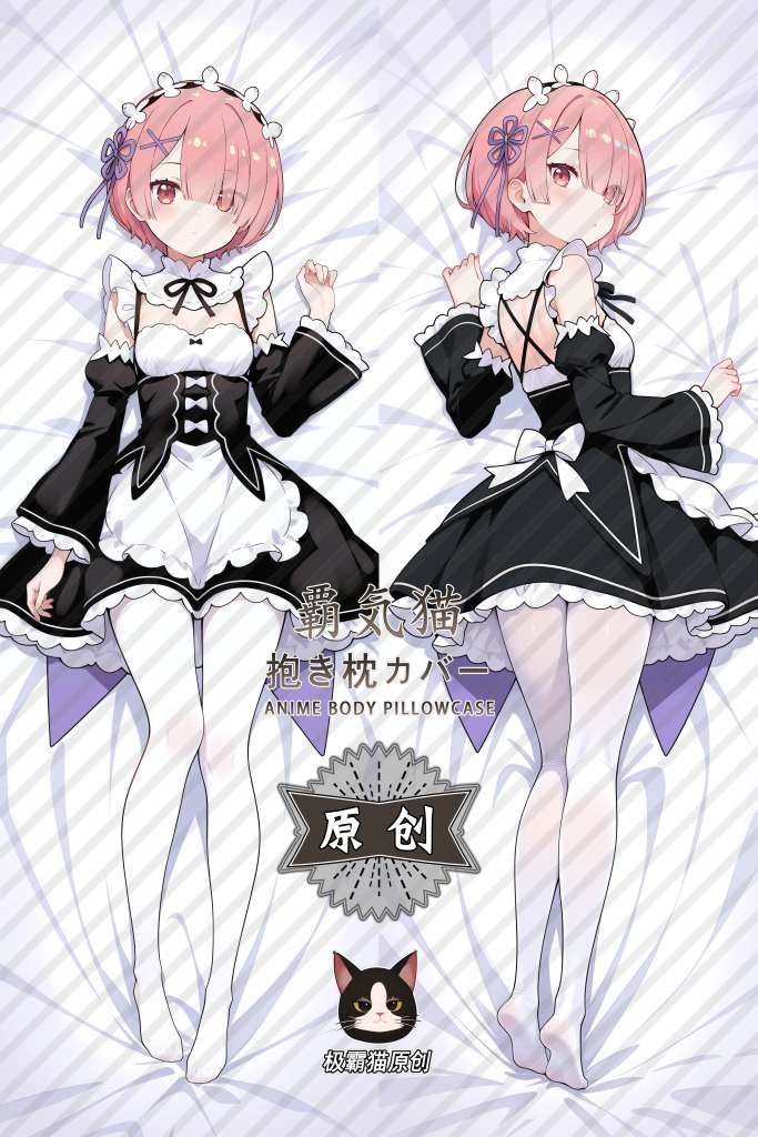 Re:Zero Ram Anime Dakimakura Body Pillow Cover