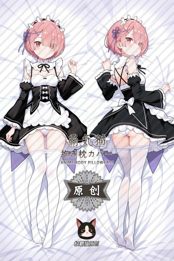 Re:Zero Ram Anime Dakimakura Body Pillow Cover