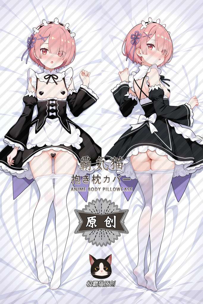Re:Zero Ram Anime Dakimakura Body Pillow Cover