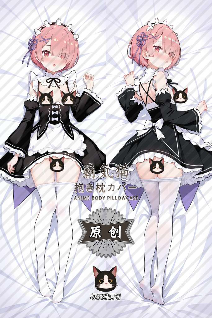 Re:Zero Ram Anime Dakimakura Body Pillow Cover