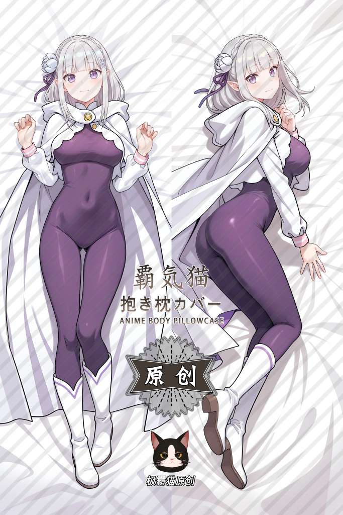 Re:Zero Emilia Anime Dakimakura Body Pillow Cover