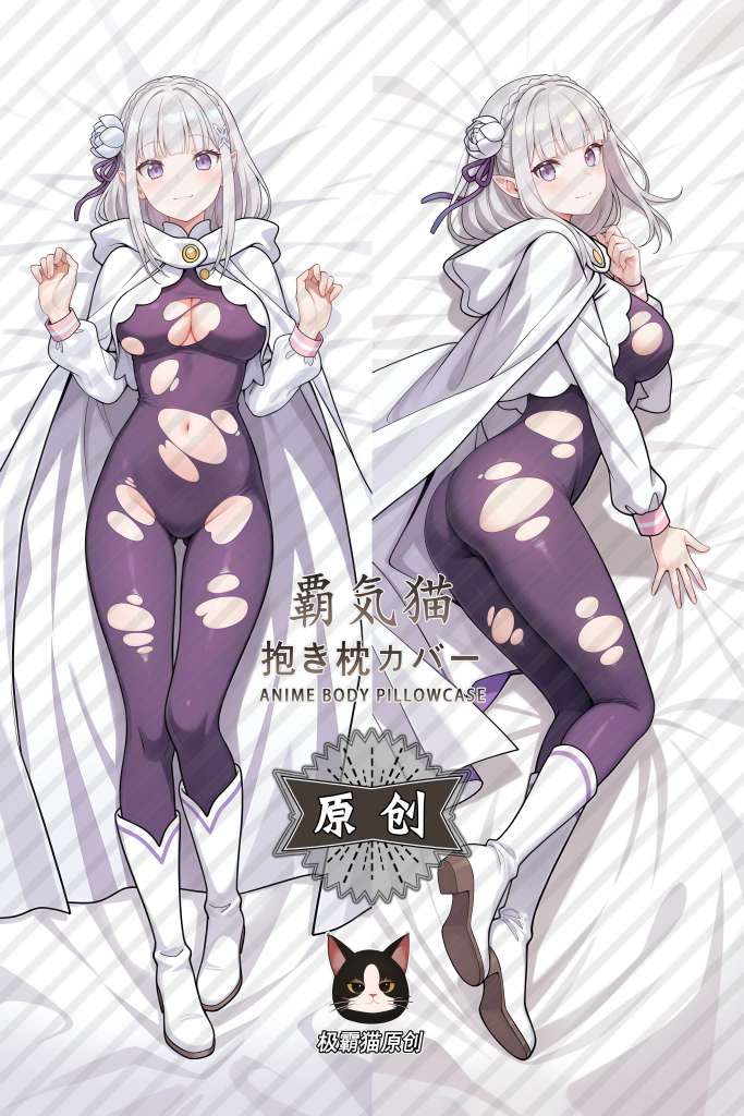Re:Zero Emilia Anime Dakimakura Body Pillow Cover
