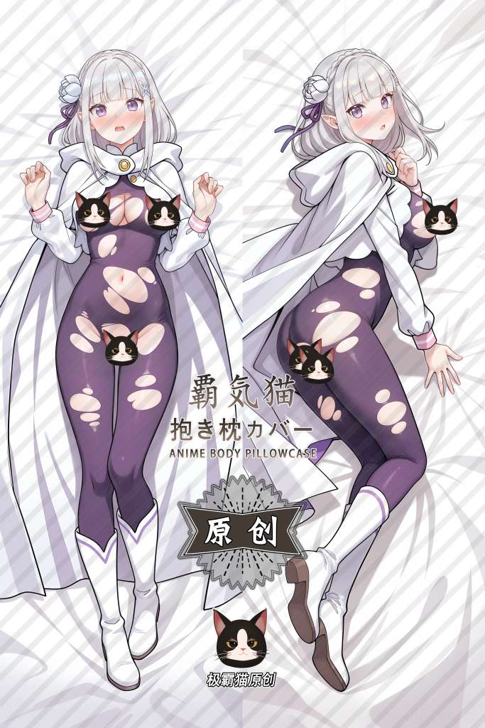 Re:Zero Emilia Anime Dakimakura Body Pillow Cover