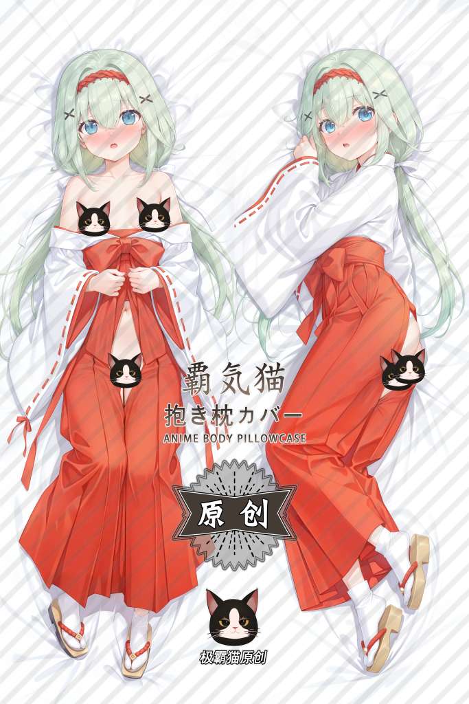 Bishoujo Mangekyou Nanayama Touyaka Anime Dakimakura Body Pillow Cover