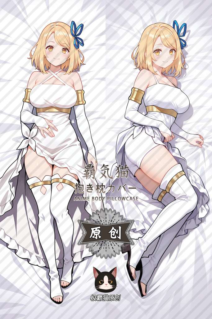 Farming Life in Another World Tia Anime Dakimakura Body Pillow Cover