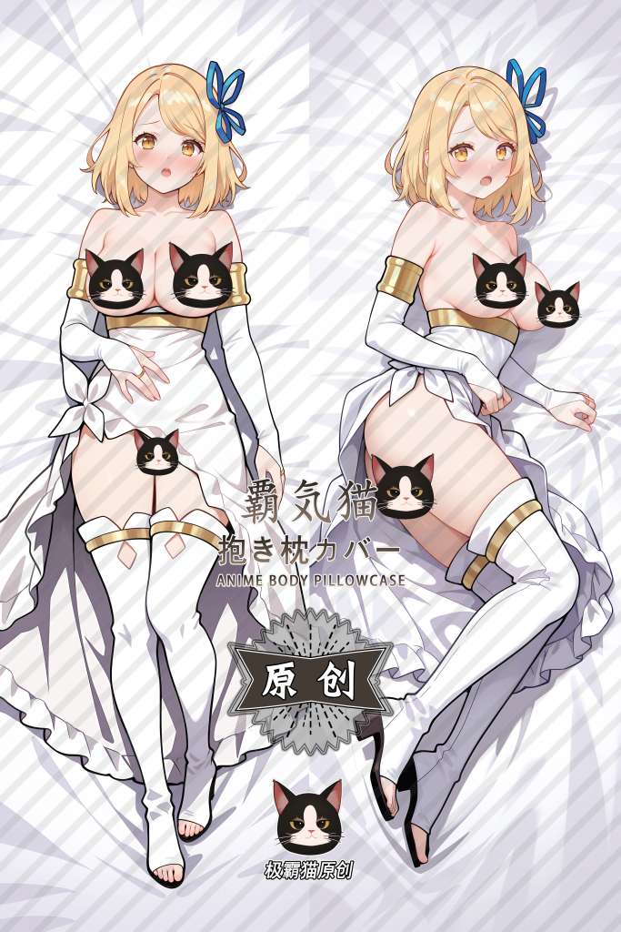 Farming Life in Another World Tia Anime Dakimakura Body Pillow Cover