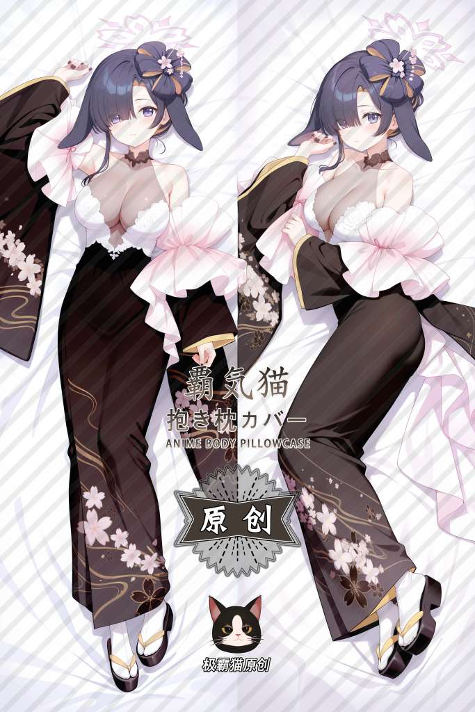 Blue Archive Tsukuyo Ono Anime Dakimakura Body Pillow Cover