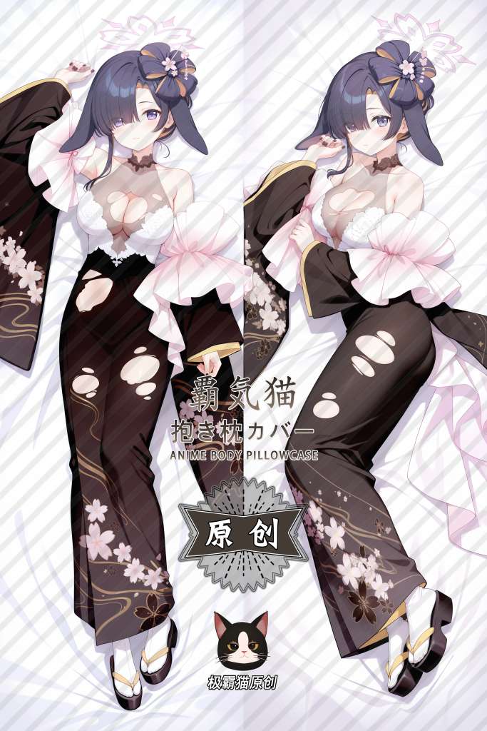 Blue Archive Tsukuyo Ono Anime Dakimakura Body Pillow Cover