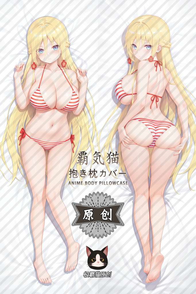 Bishoujo Mangekyou Arisu Anime Dakimakura Body Pillow Cover