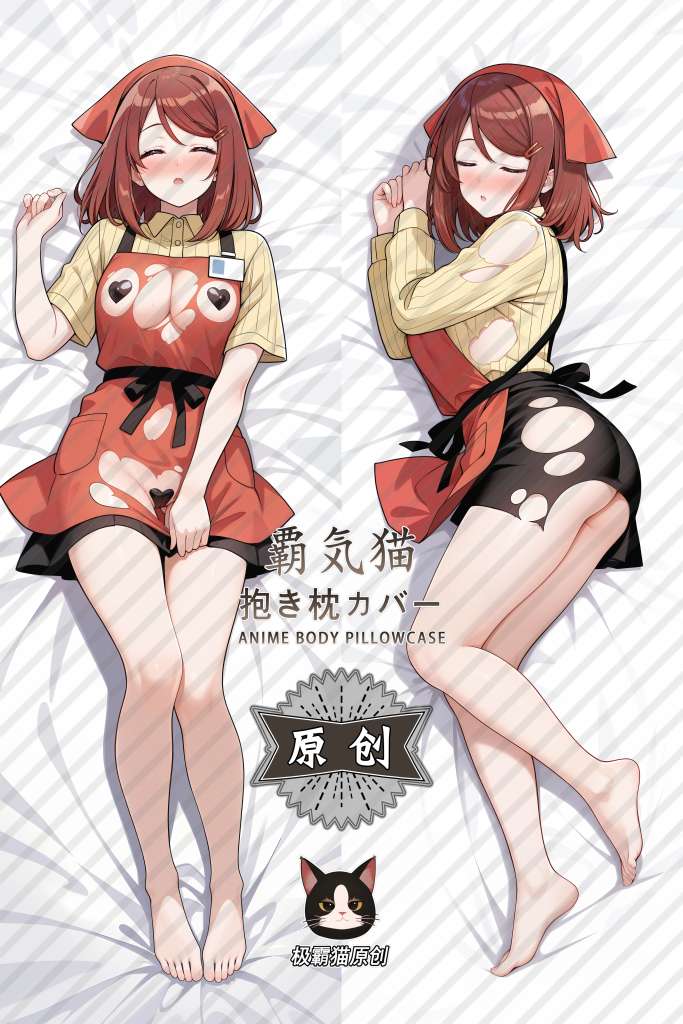 Smoking Behind the Supermarket with You Yamada Anime Dakimakura Body Pillow Cover