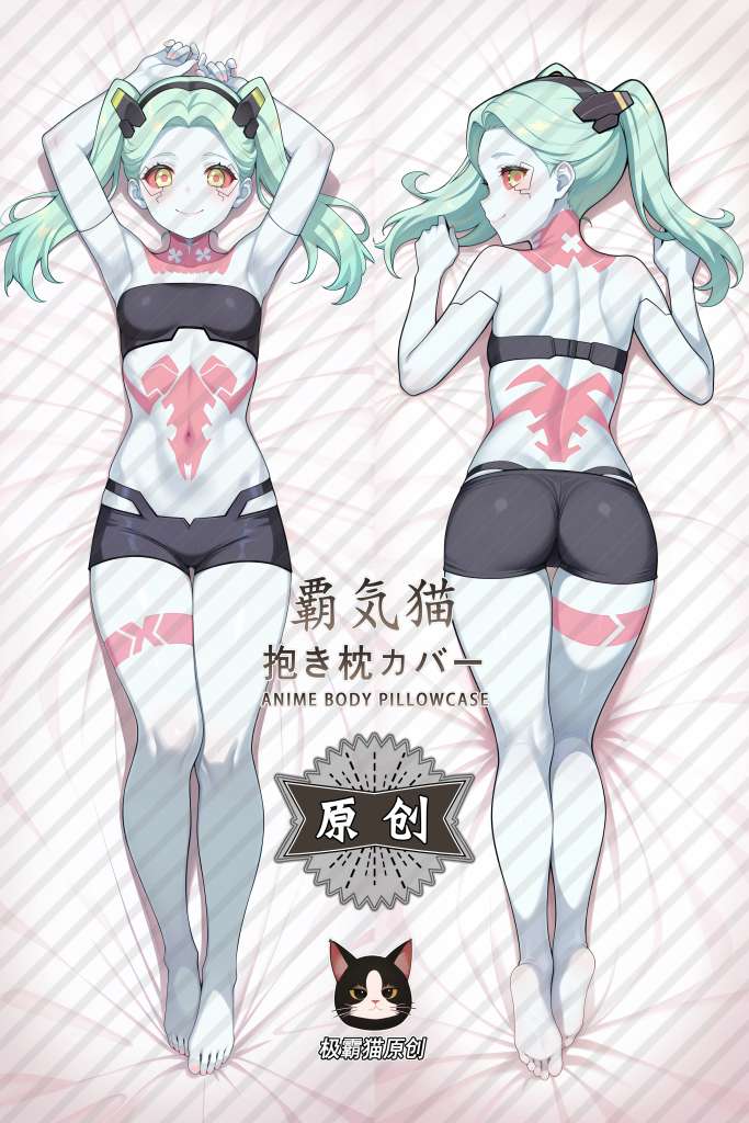 Cyberpunk: Edgerunners Rebecca Anime Dakimakura Body Pillow Cover