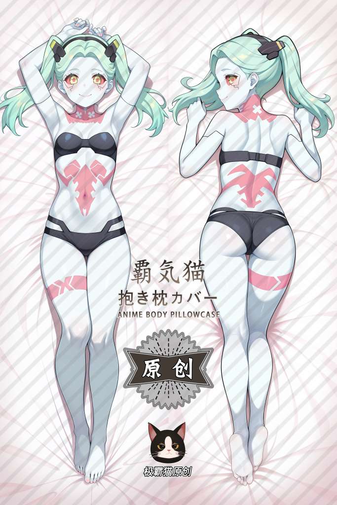 Cyberpunk: Edgerunners Rebecca Anime Dakimakura Body Pillow Cover