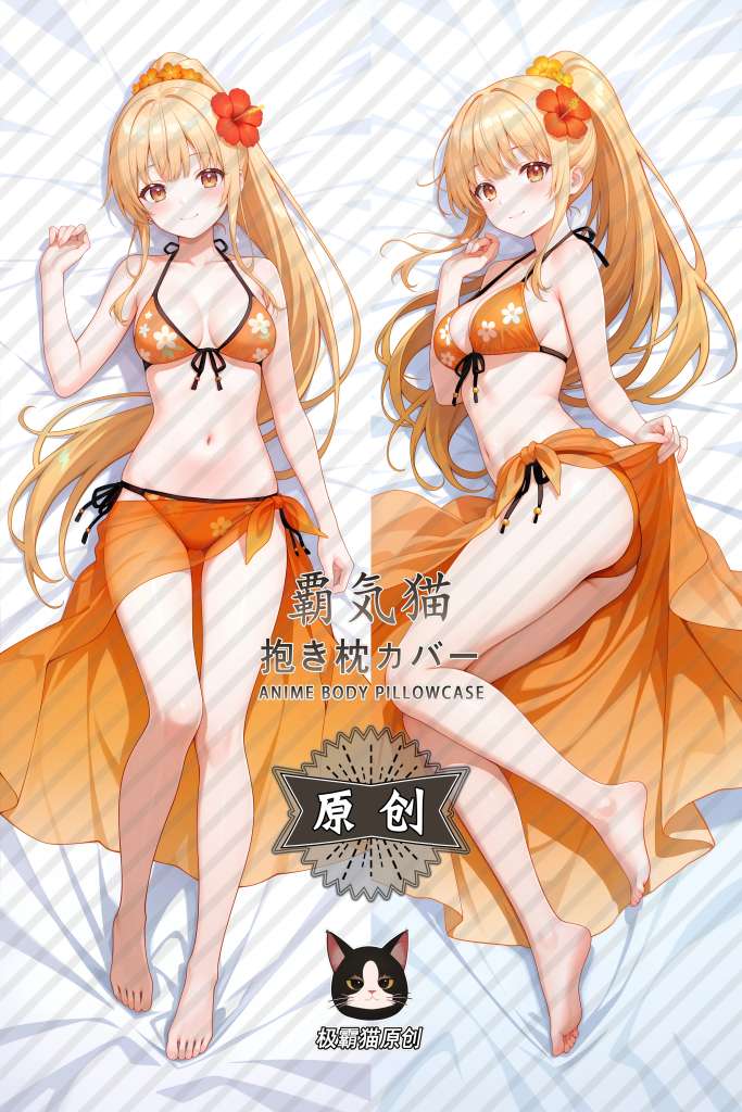 The Angel Next Door Spoils Me Rotten Mahiru Shiina Anime Dakimakura Body Pillow Cover