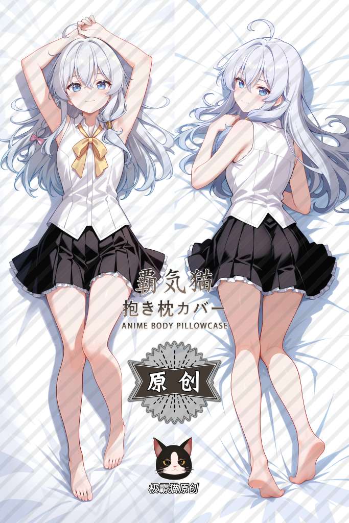 Wandering Witch: The Journey of Elaina Elaina Anime Dakimakura Body Pillow Cover