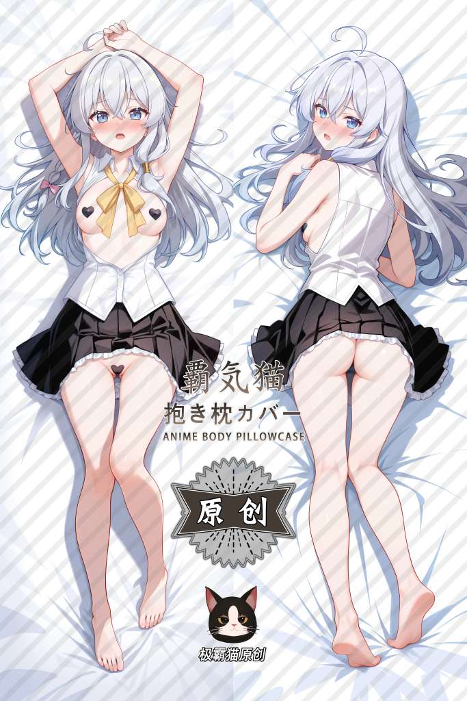 Wandering Witch: The Journey of Elaina Elaina Anime Dakimakura Body Pillow Cover