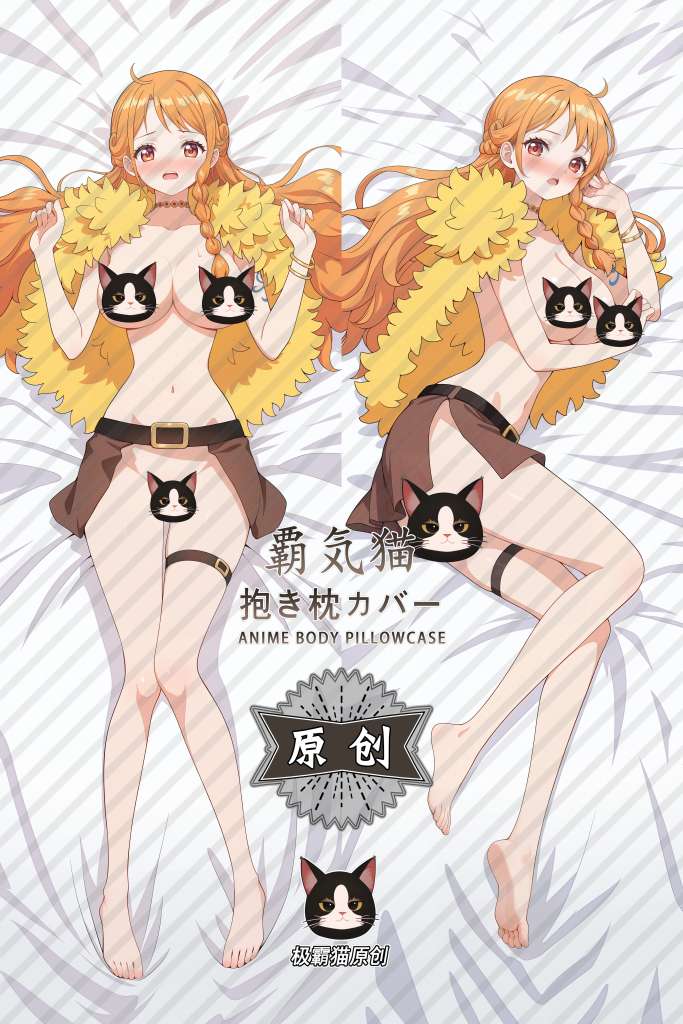One Piece Nami Anime Dakimakura Body Pillow Cover