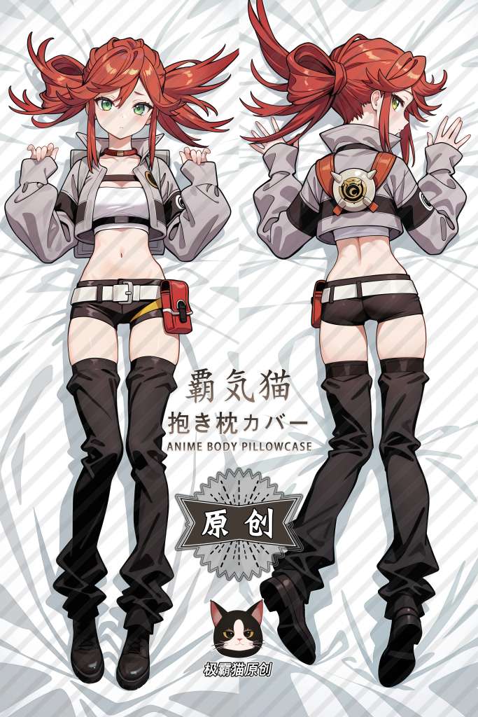 Gachiakuta Riyo Anime Dakimakura Body Pillow Cover
