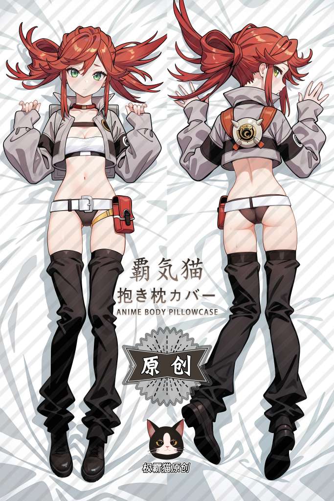 Gachiakuta Riyo Anime Dakimakura Body Pillow Cover