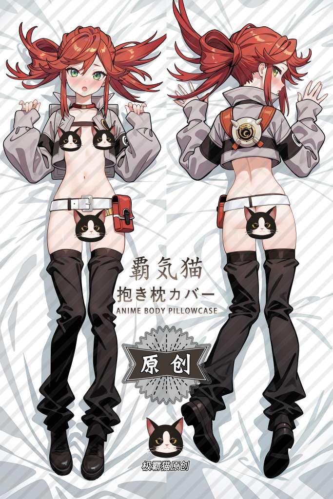 Gachiakuta Riyo Anime Dakimakura Body Pillow Cover