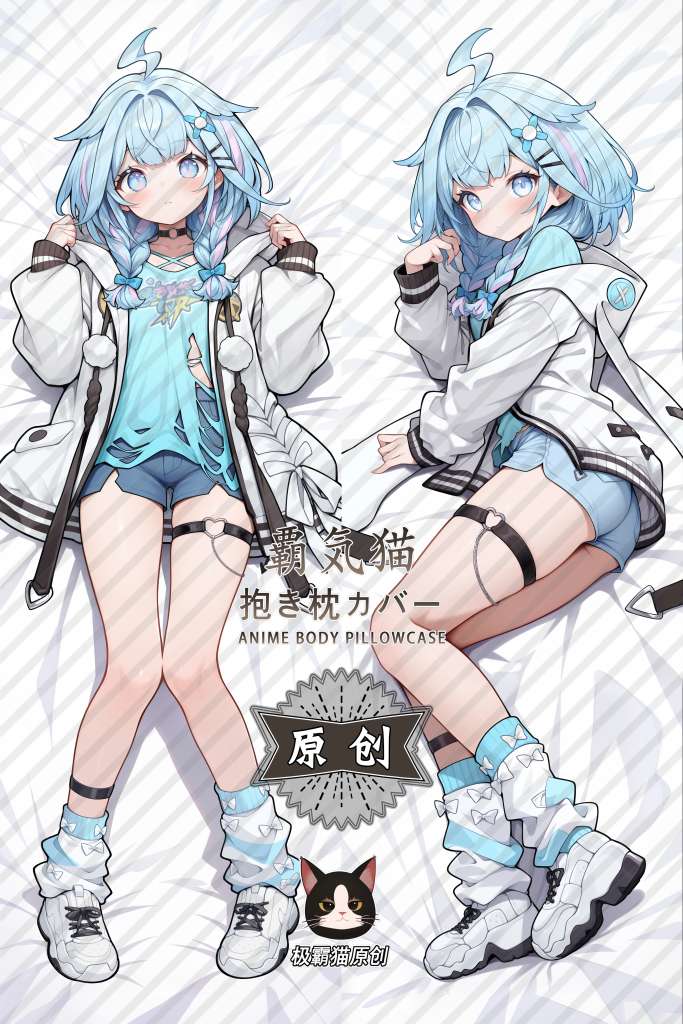 Virtual YouTuber Su Mizumiya Anime Dakimakura Body Pillow Cover