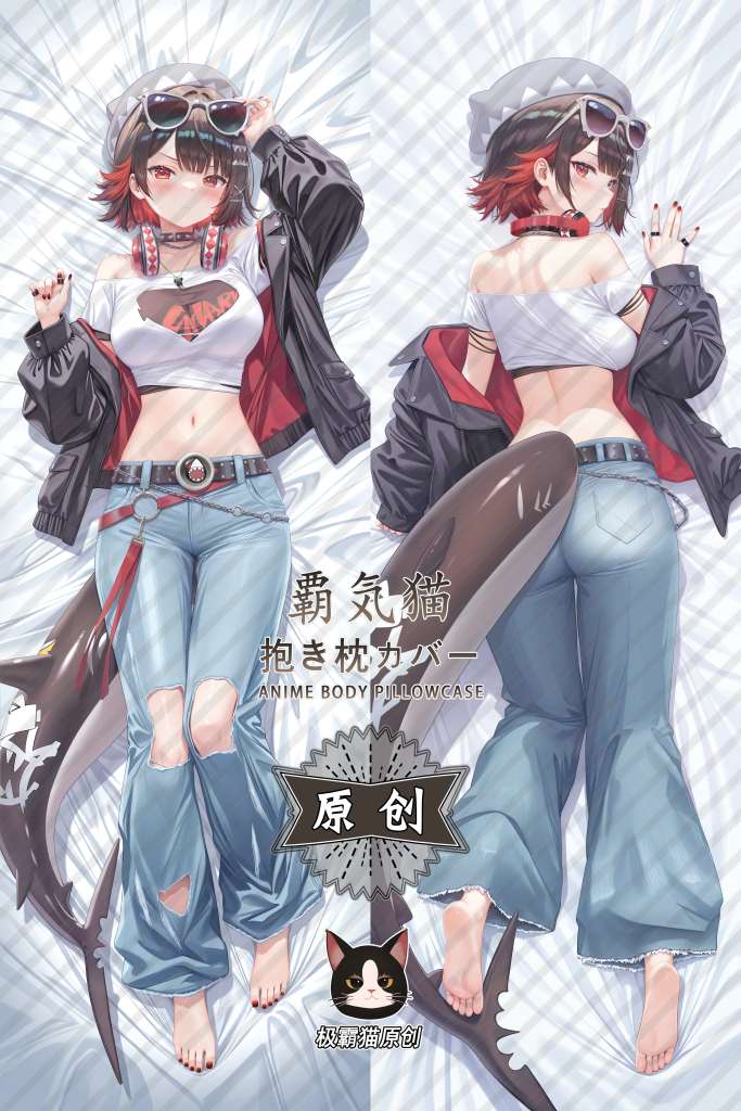 Zenless Zone Zero Ellen Joe Anime Dakimakura Body Pillow Cover