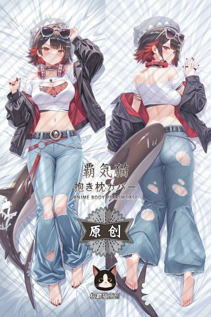 Zenless Zone Zero Ellen Joe Anime Dakimakura Body Pillow Cover