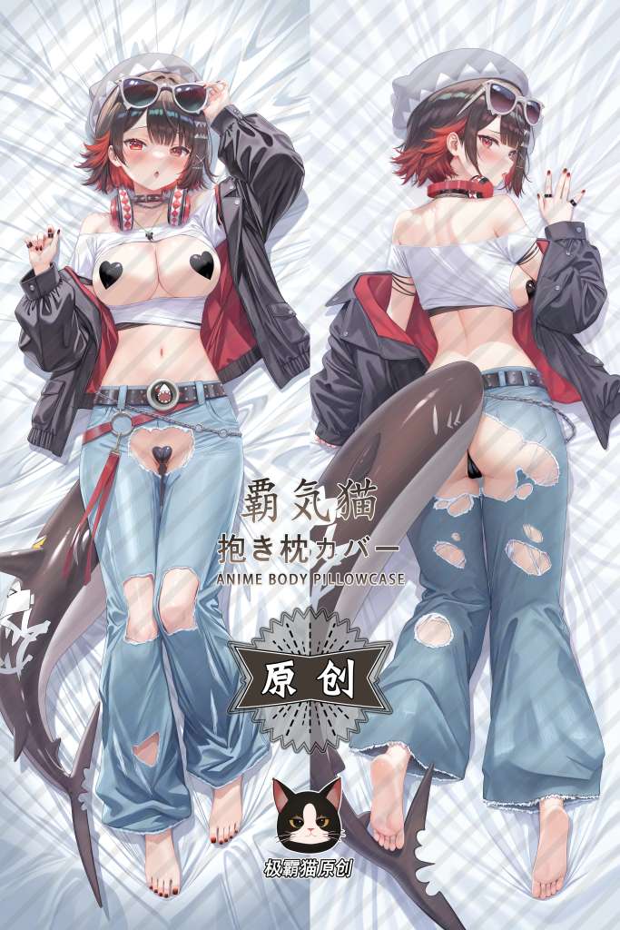Zenless Zone Zero Ellen Joe Anime Dakimakura Body Pillow Cover