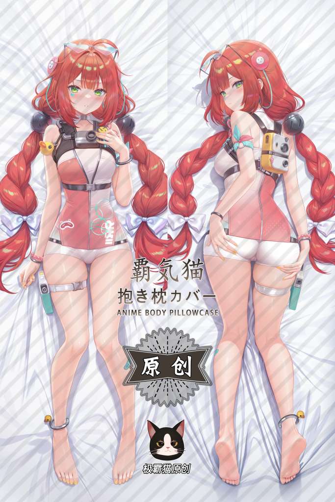 Zenless Zone Zero Yuzuha Ukinami Anime Dakimakura Body Pillow Cover