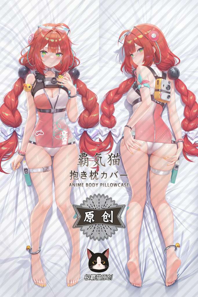 Zenless Zone Zero Yuzuha Ukinami Anime Dakimakura Body Pillow Cover