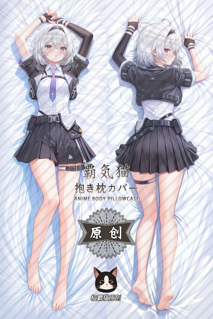 Neverness to Everness Anomaly Hunter Zero Anime Dakimakura Body Pillow Cover