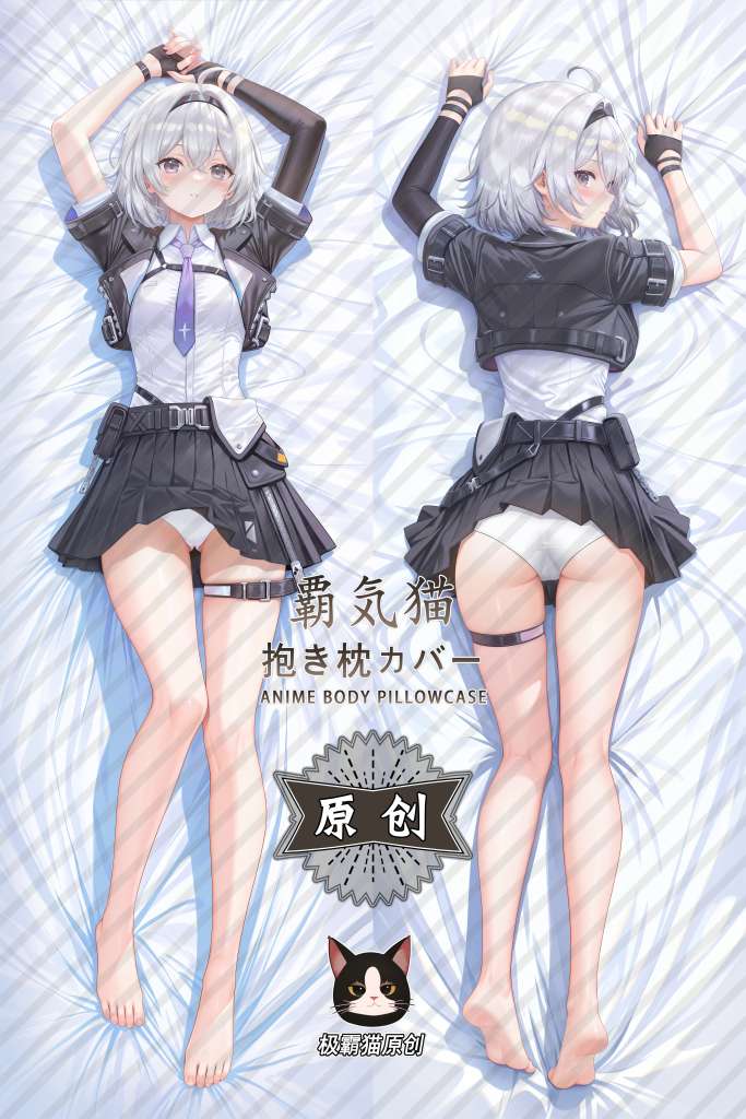 Neverness to Everness Anomaly Hunter Zero Anime Dakimakura Body Pillow Cover