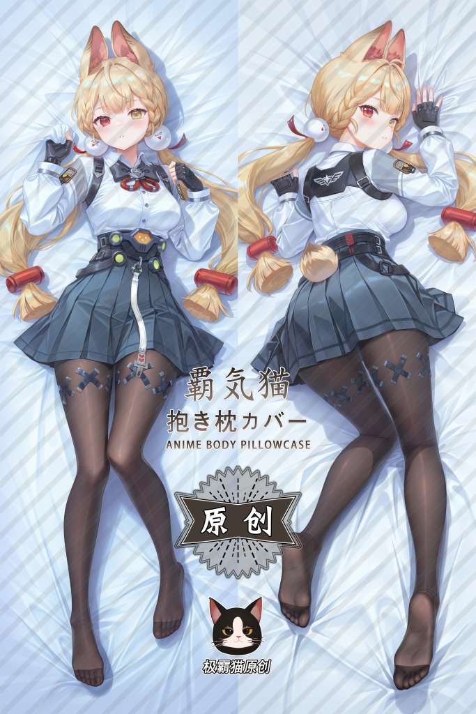 Zenless Zone Zero Alice Thymefield Anime Dakimakura Body Pillow Cover