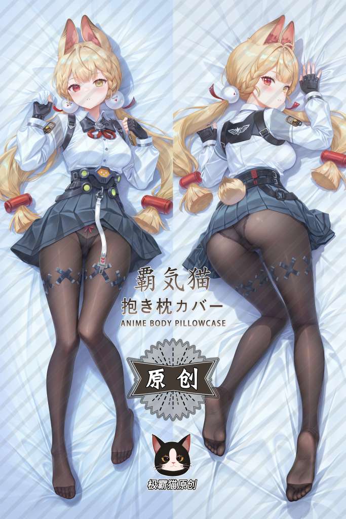 Zenless Zone Zero Alice Thymefield Anime Dakimakura Body Pillow Cover