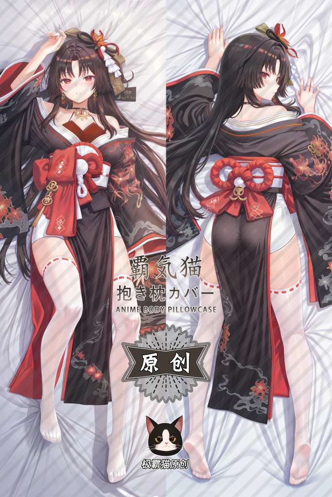 Neverness to Everness Xun Anime Dakimakura Body Pillow Cover