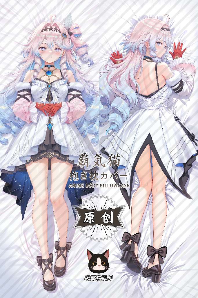 Wuthering Waves Denia Anime Dakimakura Body Pillow Cover
