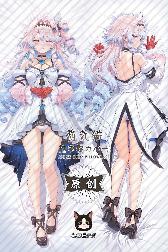 Wuthering Waves Denia Anime Dakimakura Body Pillow Cover