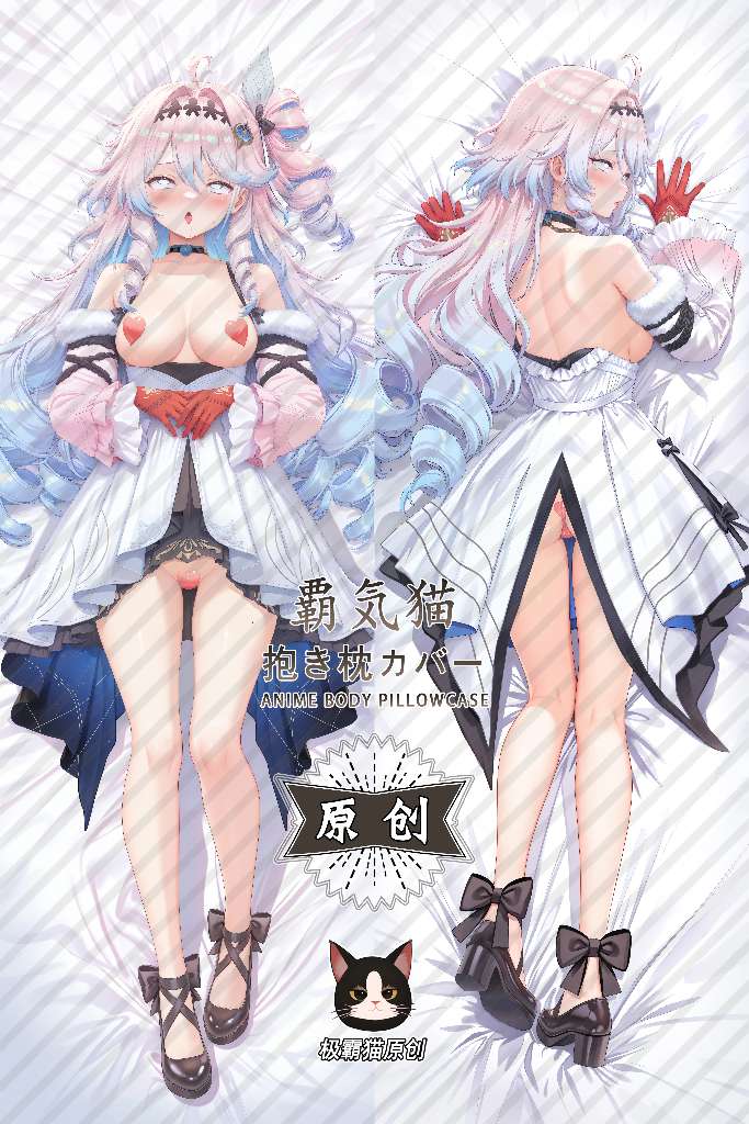 Wuthering Waves Denia Anime Dakimakura Body Pillow Cover