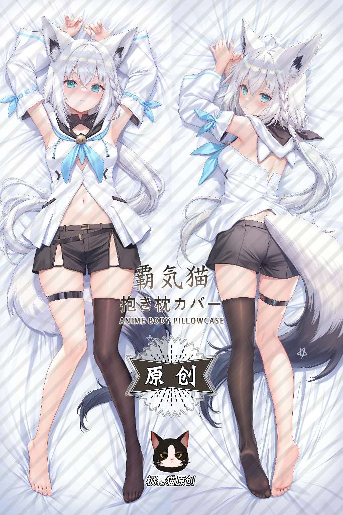 Hololive Shirakami Fubuki Anime Dakimakura Body Pillow Cover