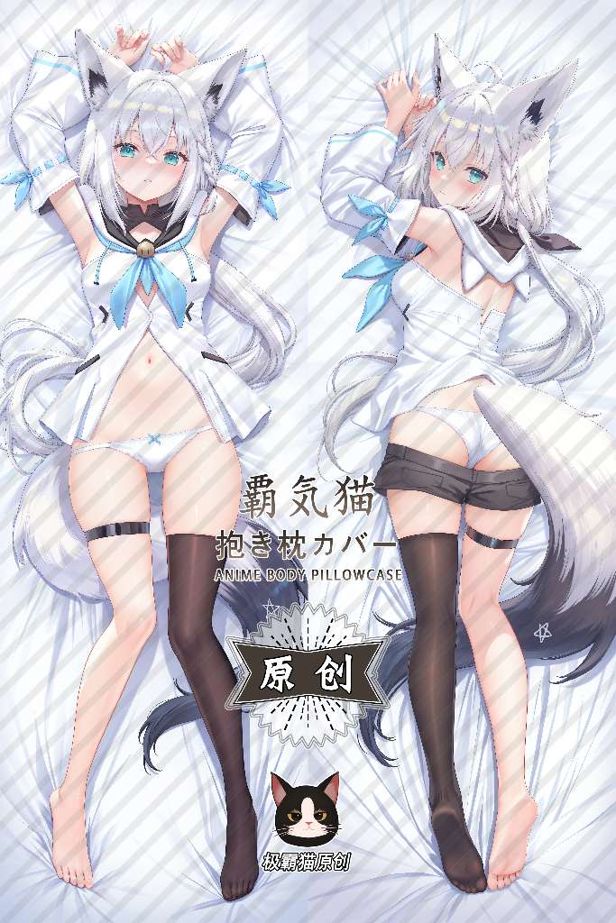 Hololive Shirakami Fubuki Anime Dakimakura Body Pillow Cover