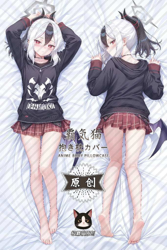 Blue Archive Kayoko Onikata Anime Dakimakura Body Pillow Cover