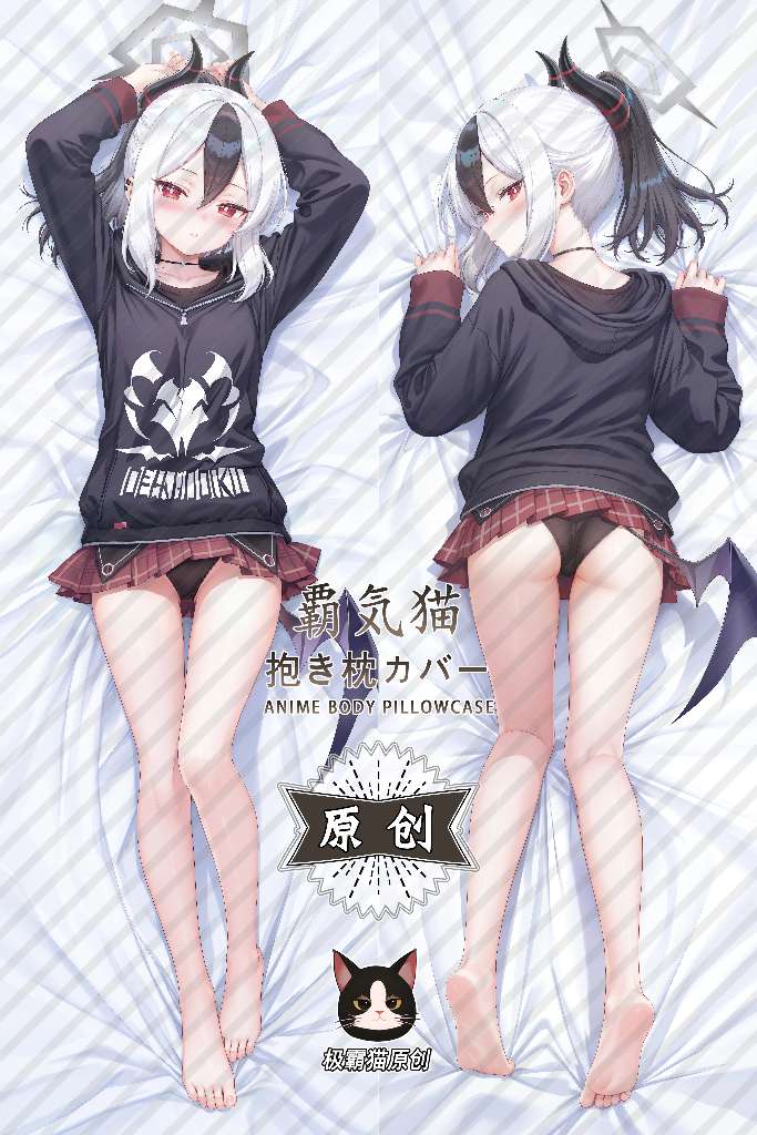 Blue Archive Kayoko Onikata Anime Dakimakura Body Pillow Cover