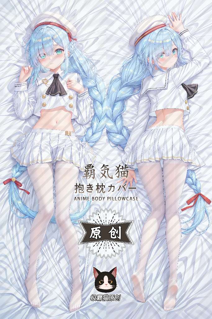 Azur Lane Janus Anime Dakimakura Body Pillow Cover