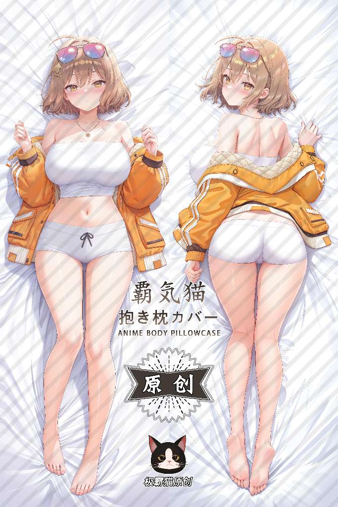Goddess of Victory: NIKKE Anis Anime Dakimakura Body Pillow Cover