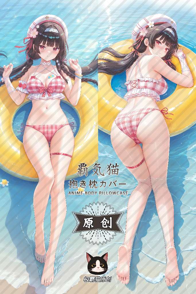 Wuthering Waves Chisa Anime Dakimakura Body Pillow Cover