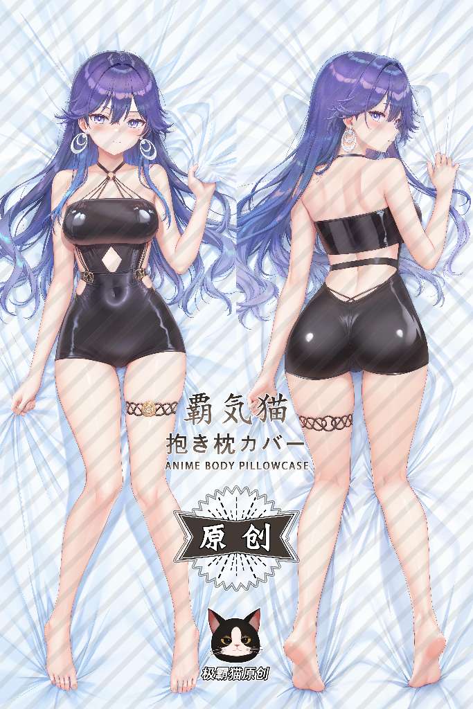 Wuthering Waves Lucilla Anime Dakimakura Body Pillow Cover