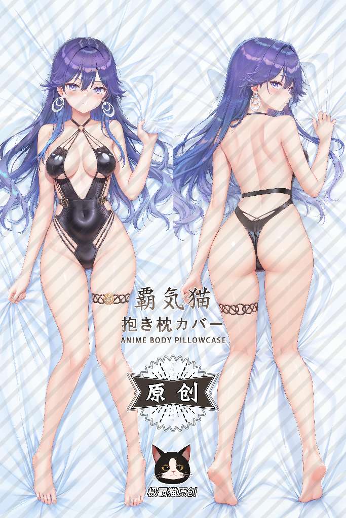 Wuthering Waves Lucilla Anime Dakimakura Body Pillow Cover