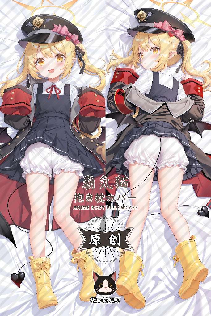 Blue Archive Ibuki Tanga Anime Dakimakura Body Pillow Cover