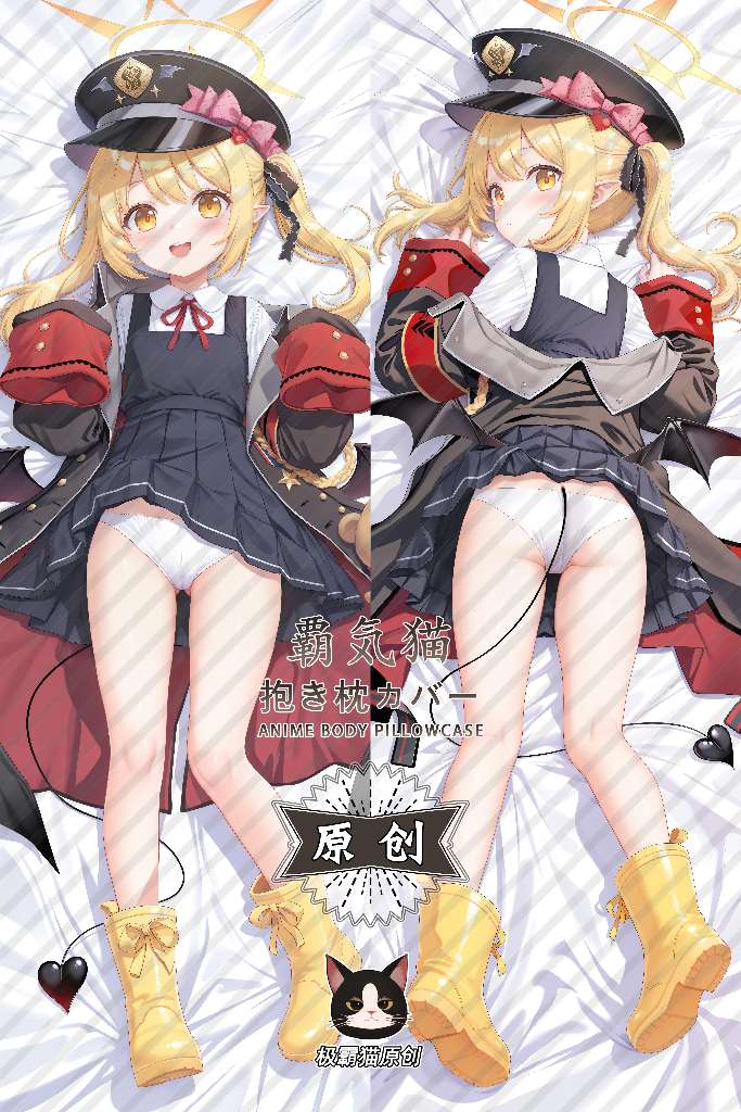 Blue Archive Ibuki Tanga Anime Dakimakura Body Pillow Cover