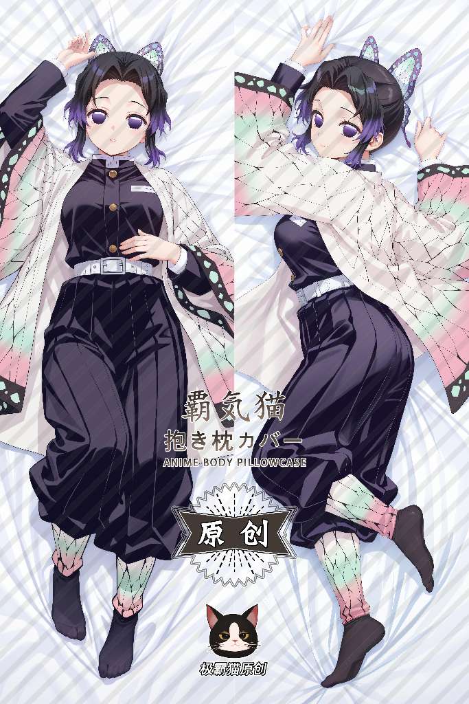 Demon Slayer: Kimetsu no Yaiba Shinobu Kocho Anime Dakimakura Body Pillow Cover