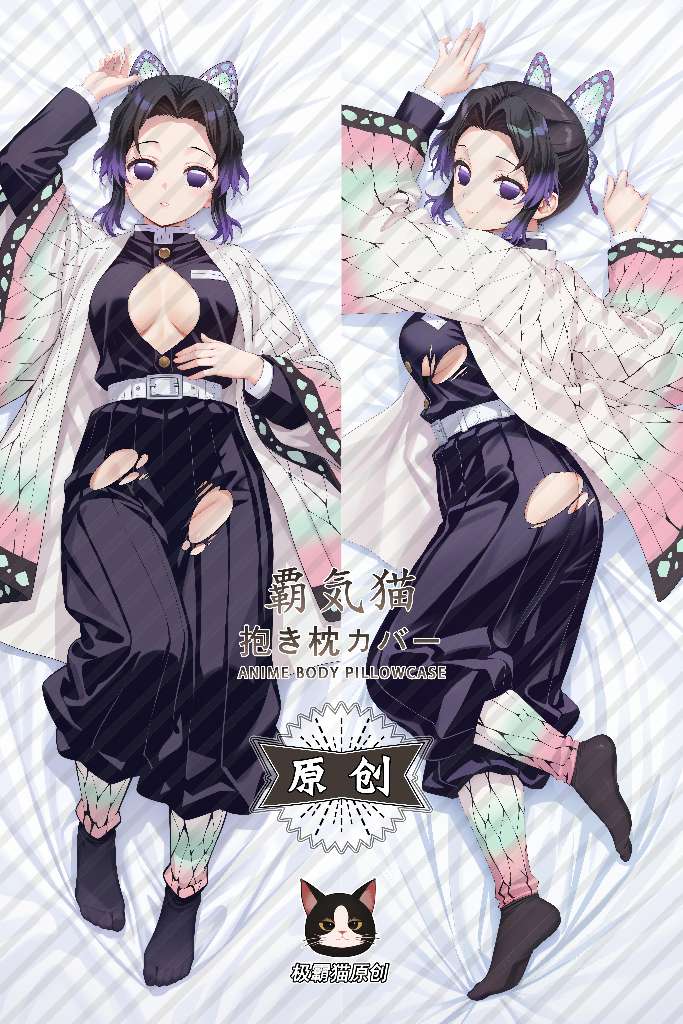 Demon Slayer: Kimetsu no Yaiba Shinobu Kocho Anime Dakimakura Body Pillow Cover